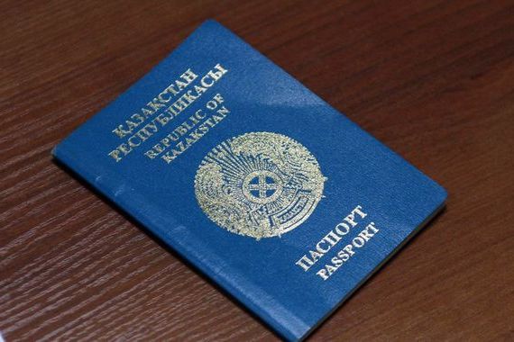 прописка в Назрани